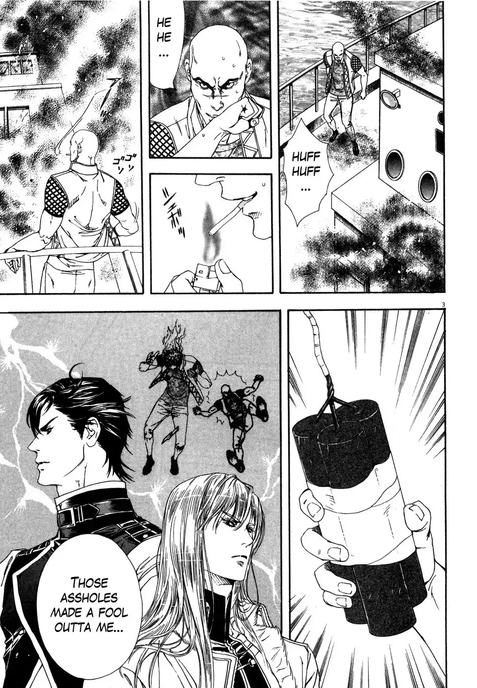 Hokuto no Ken Yuria Gaiden - Jibo no Hoshi Chapter 8 3